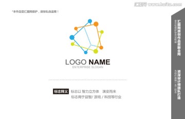 logo设计