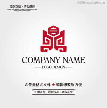 鼎LOGO设计