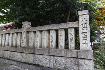 浅草寺
