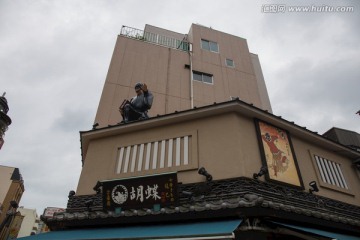 浅草街道