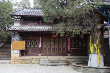 丽江 束河古镇 龙泉寺 三圣宫