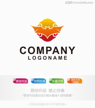 中国风蝙蝠logo 标志设计