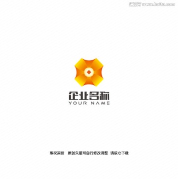 企业logo