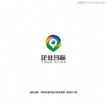 企业彩色logo