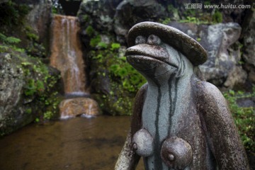 忍野八海