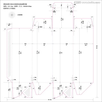 标准方底自动底包装盒模切版