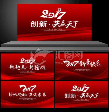 背景底纹