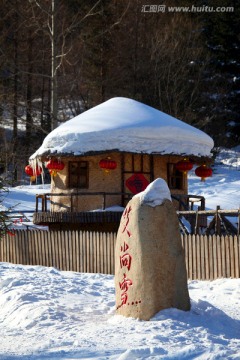 雪乡 雪景 白雪