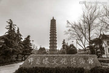 许昌塔文化博物馆