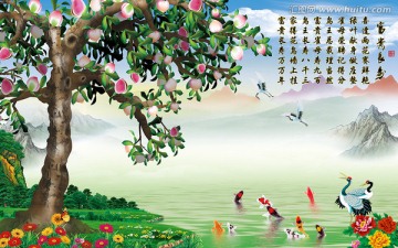 富贵长寿 桃树 九鱼图