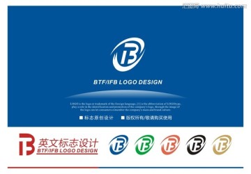 BF BT 标志设计BTF