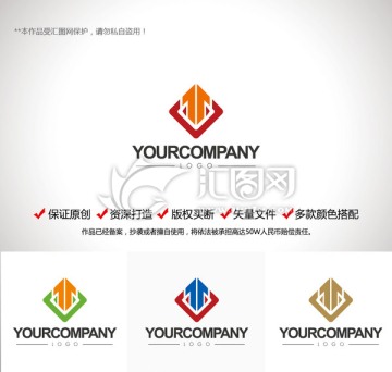 原创设计字母T标志LOGO