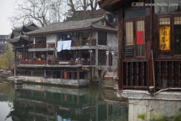 凤凰古城 湘西 著名景点 冬天