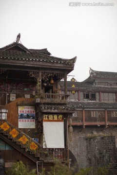 凤凰古城 夜景 湘西 著名景点