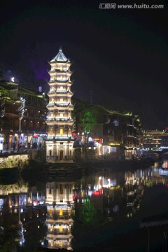 凤凰古城 夜景 湘西 著名景点