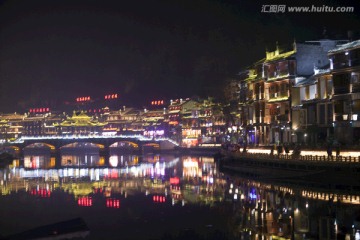 凤凰古城 夜景 湘西 著名景点