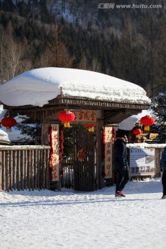 雪乡 双峰林场 春节 红灯 灯