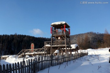 雪乡 双峰林场 东北民居 白雪