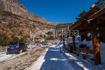 轿子雪山大本营