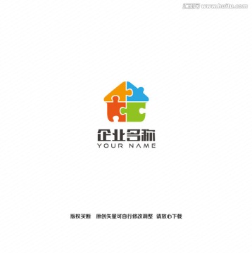 家拼图logo