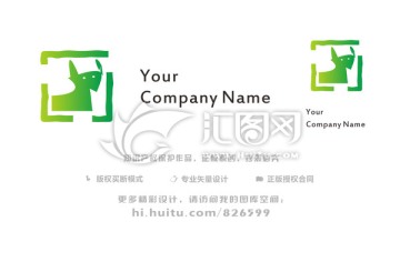 动物logo设计 创意logo