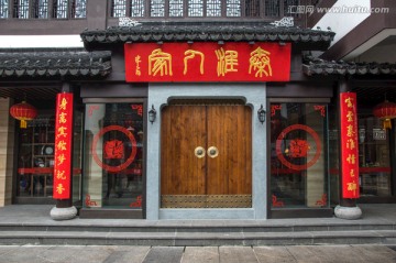 中式古建筑店铺饭店酒店大门门楼