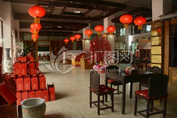 零售店
