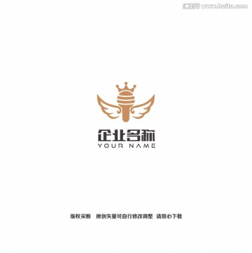 ktv话筒翅膀logo