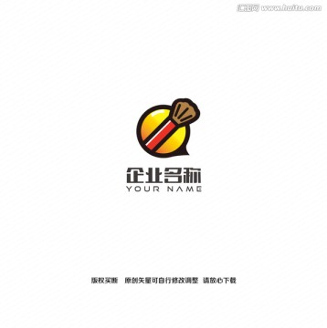 化妆logo