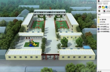 实验小学鸟瞰图