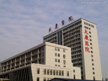 武汉泰康医院