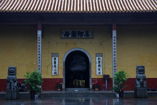 长沙 古开福寺 南方佛教建筑