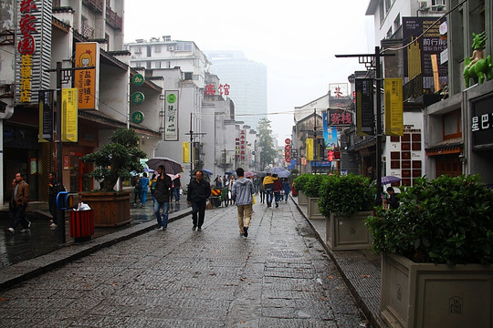 长沙 太平老街 特色店铺