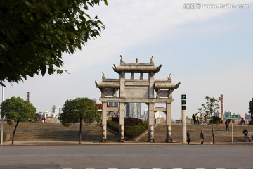 湖南大学 书院牌坊