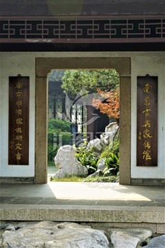 建筑