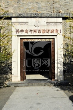 门窗