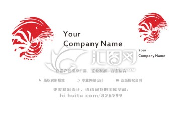 大虾logo设计 海产logo