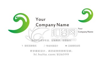 绿色logo设计 简洁logo