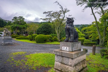 平和公园