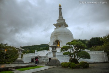 平和公园