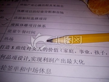 铅笔