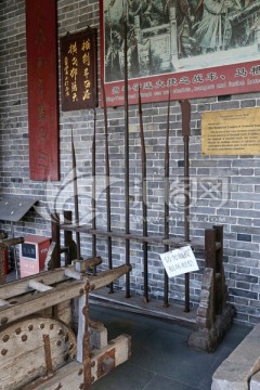 古代兵器
