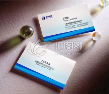 公司名片