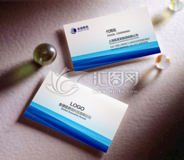 公司名片