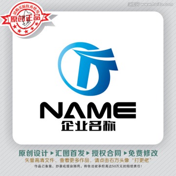 F字母环球科技LOGO