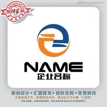 F字母腾龙盛世LOGO