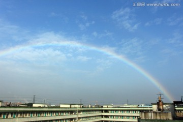 自然 彩虹