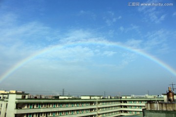 美丽的彩虹