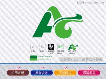 字母AC组合logo