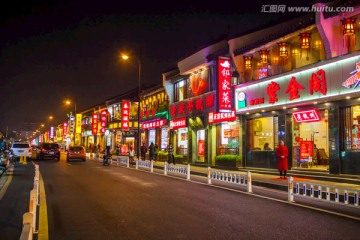 杭州高银街街景夜景